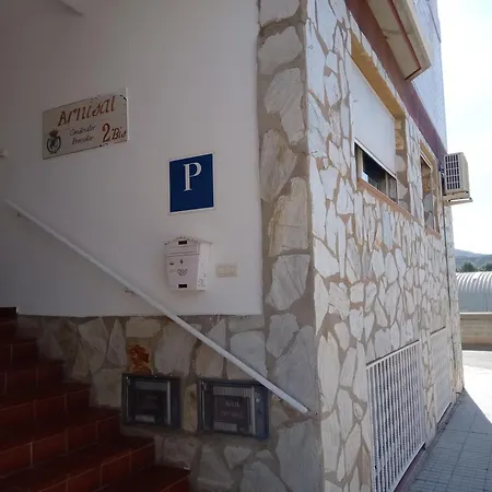 Ns Calle Fleta N 2 بيت ضيافة